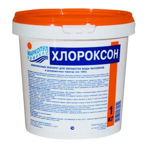 Хлороксон комплексное средство для бассейна Маркопул-Кемиклс (1 кг, 4 кг)