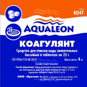 Коагулянт таблетированный Aqualeon (1.5 кг, 4 кг)