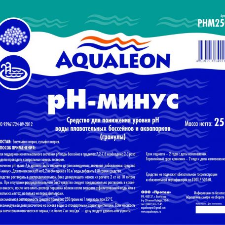 Порошок для снижения уровня pH в воде бассейна pH-минус от Aqualeon (инструкция)