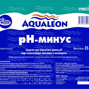 Регулятор pH-минус для бассейна жидкий Aqualeon (12 л, 28 л, 35 л)