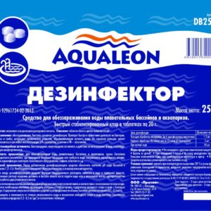 Aqualeon Дезинфектор БСХ в таблетках 20 г (1.5 кг, 4 кг, 25 кг)
