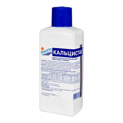 Кальцистаб для бассейна Маркопул-Кемиклс (0.5 л, 1л)